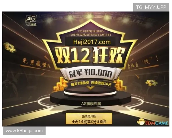 2024年最值得信赖的ag电子游戏网址,享受极速提现和优质客服服务 2024年最值得信赖的ag电子游戏网址,享受极速提现和优质客服服务