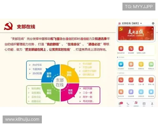 AG亚州官网提供完整的产品介绍与行业解决方案一站式服务