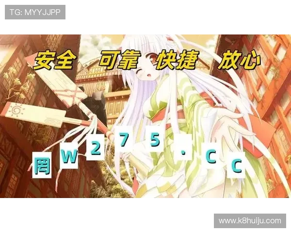 AG国际官网全面升级，提供多样化的线上游戏和安全保障措施