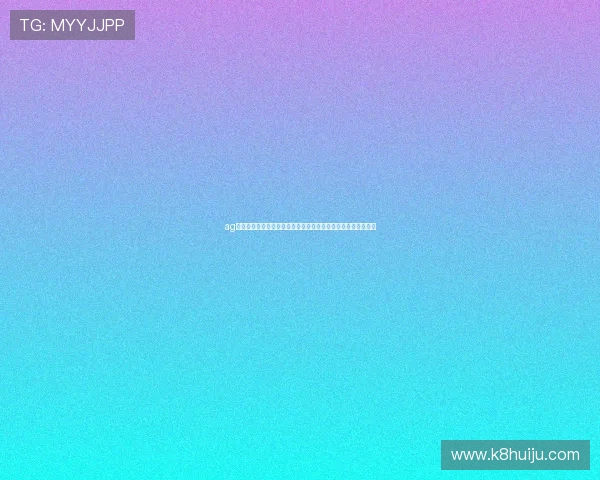 ag视讯厅娱乐带来集娱乐、互动和奖励于一体的全新线上游戏体验