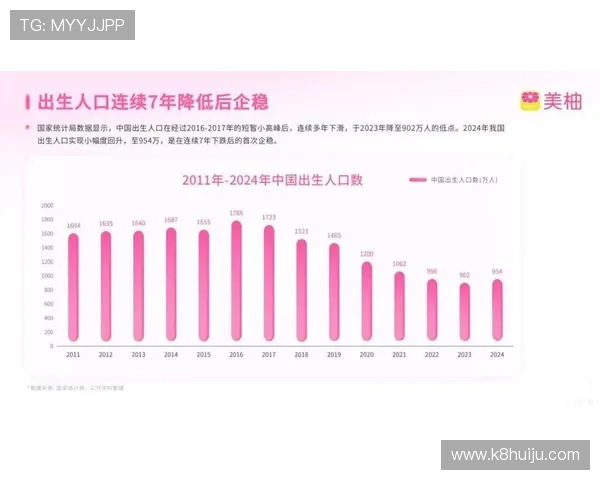 AG真人国际厅网站最新活动公告2024年度优惠内容全景揭秘