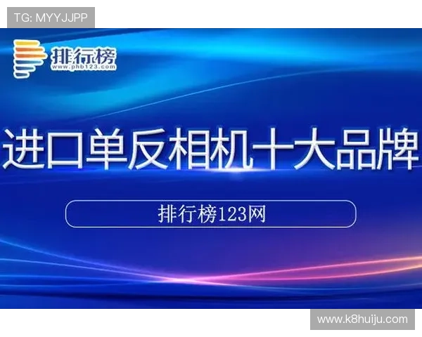 K8凯发官方网站最新登录入口及详细操作指南推荐 K8凯发官方网站最新登录入口及详细操作指南推荐