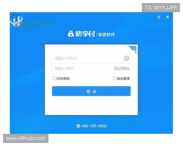 如何获取凯发旗舰厅最新地址，下载安装过程全攻略助你快速上手