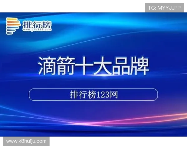 凯发官方地址官方入口最新更新，提供最安全的登录入口信息