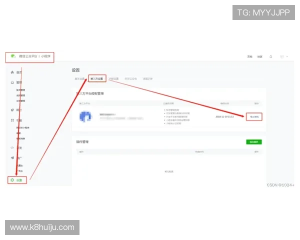 凯发手机登陆入口在哪常见错误原因分析与解决方案 凯发手机登陆入口在哪常见错误原因分析与解决方案