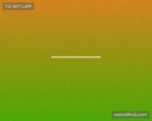 凯发直播官方首页在线观看确保每场直播高清无卡顿，带来极致的视觉盛宴和沉浸式体验