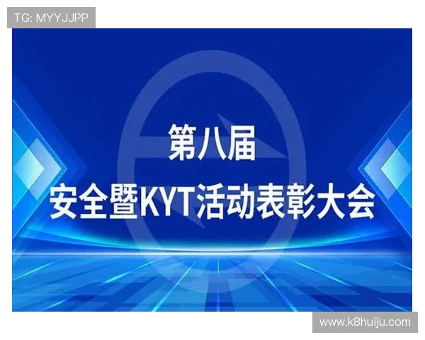 K8·凯发中国一触即发：未来游戏内容更新计划与玩家期待值提升策略