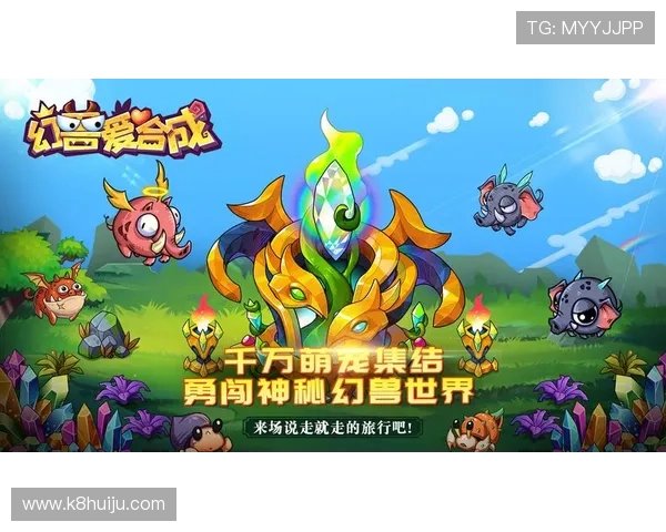 k8娱乐官方网站安全稳定的游戏平台推荐，保障玩家账号安全与游戏体验提升