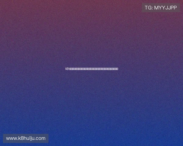 K8·凯发中国一触即发：行业政策变化对游戏企业发展的影响与应对策略分析