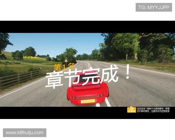 凯发九游娱乐手机娱乐推出多样化的主题活动和赛事激发玩家的参与热情