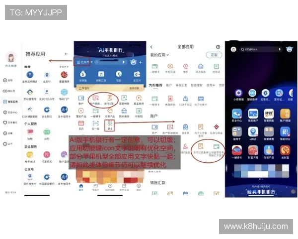 凯发手机版登录线路不正确影响游戏体验的原因分析与有效解决措施