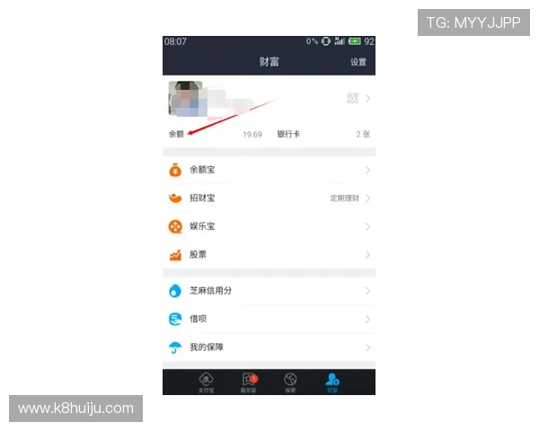 凯发真人试玩首页官网介绍平台的多样化支付方式和快速提现流程,保障资金安全 凯发真人试玩首页官网介绍平台的多样化支付方式和快速提现流程,保障资金安全