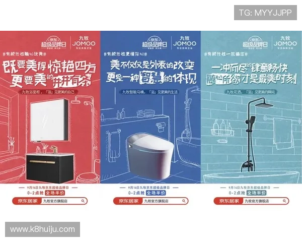 如何利用K8直营平台提升游戏曝光率,实现用户快速增长的实用指南 如何利用K8直营平台提升游戏曝光率,实现用户快速增长的实用指南