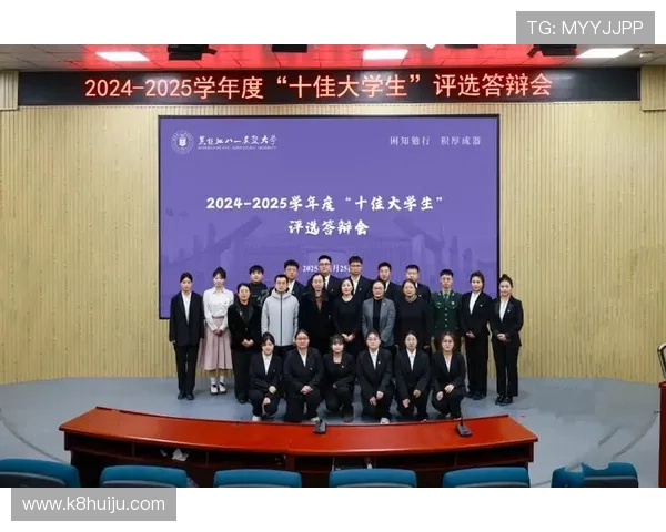 如何快速找到K8凯发官网地址,官方最新入口推荐与安全登录方法解析