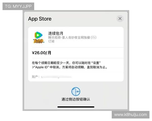 如何顺利完成凯发手机会员注册流程详解 如何顺利完成凯发手机会员注册流程详解