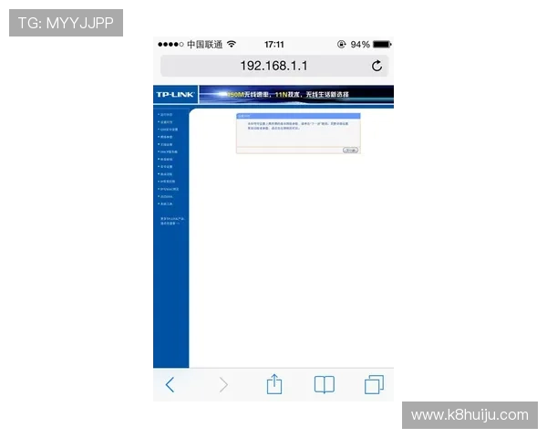 解决无法登录K8.com凯发手机官方地址的问题,详细操作步骤指南 解决无法登录K8.com凯发手机官方地址的问题,详细操作步骤指南
