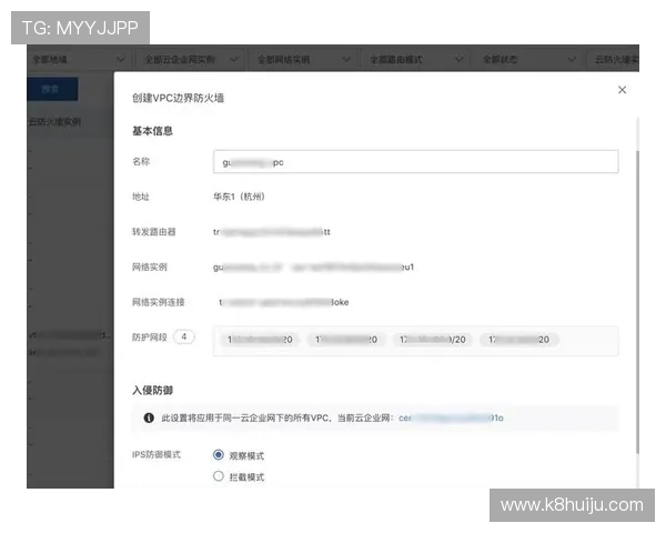 K8乐园在线登录账号管理技巧提升账号使用效率与安全性 K8乐园在线登录账号管理技巧提升账号使用效率与安全性