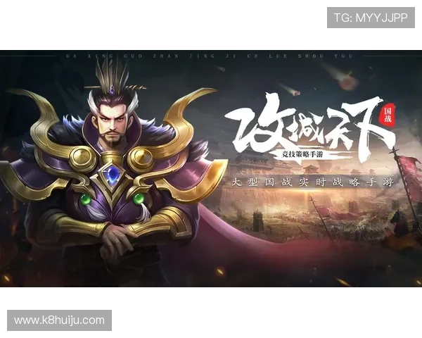 K8电子捕鱼游戏最新版本更新内容与玩法创新全面介绍帮助玩家快速上手