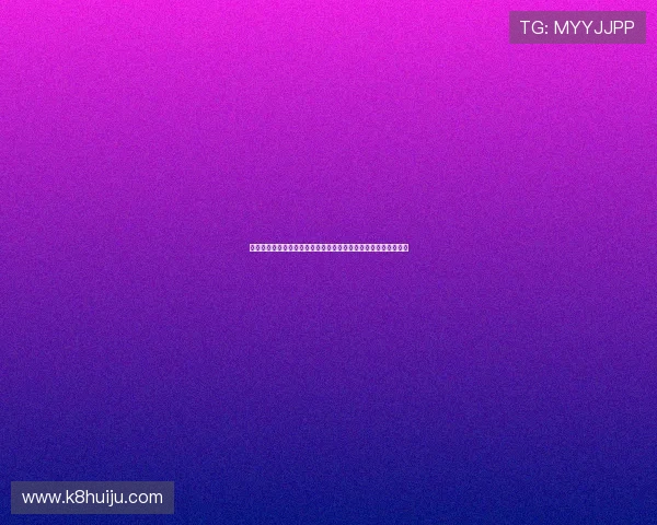 凯发九游娱乐官方首页详细解析最新优惠活动与充值返利政策介绍