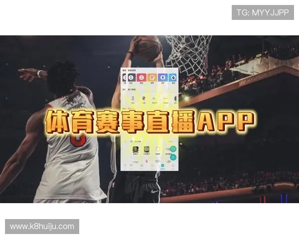世界杯期间最值得关注的足球篮球电竞直播平台有哪些优质资源推荐 世界杯期间最值得关注的足球篮球电竞直播平台有哪些优质资源推荐