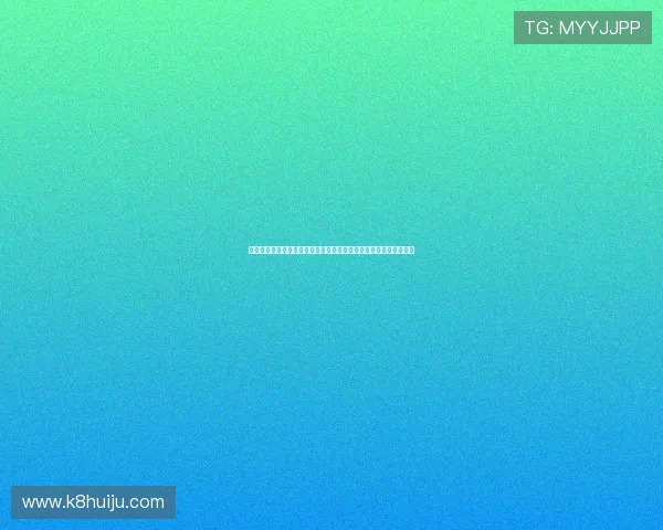 世界杯卡塔尔对阵波黑比赛风险提示：赛前安全保障与观赛注意事项