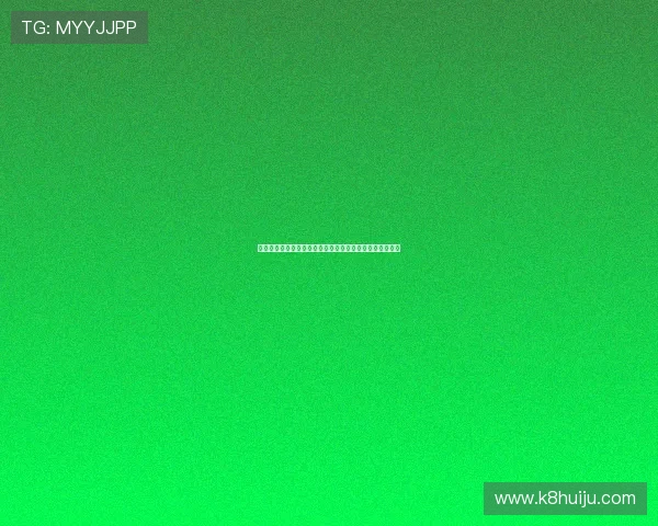 德国队在世界杯对阵库拉索比赛中的主要球星名单详细介绍