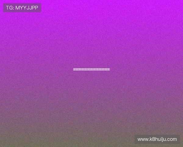 比利时与埃及在世界杯预选赛中的交手情况及赛前预测