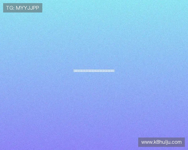 详细盘点世界杯苏格兰对阵巴西的比赛战绩与关键时刻分析 详细盘点世界杯苏格兰对阵巴西的比赛战绩与关键时刻分析