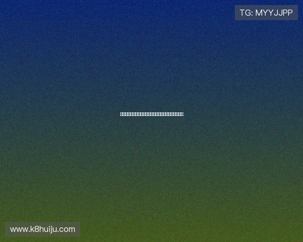 凯发旗舰厅用户评价与口碑分析了解真实玩家的使用感受