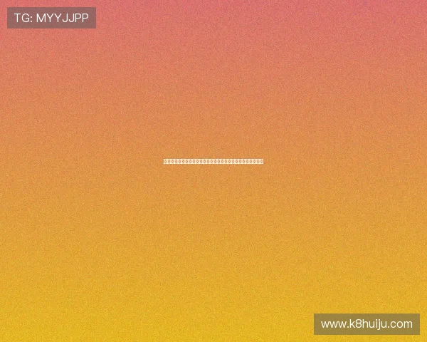 凯发账号注销流程详解及注意事项，帮助用户合理管理账号资源